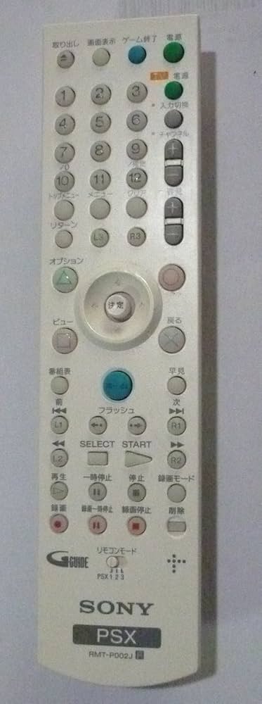 SONY PSX用リモコンRMT-P002J wgteh8f Amazon | SONY PSX用リモコンRMT-P002J | SONY(ソニー) | AV